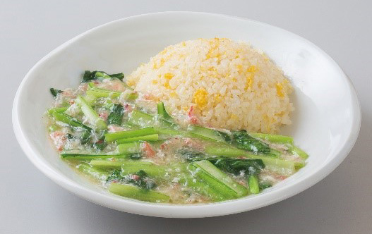 桃林の小松菜あんかけチャーハン