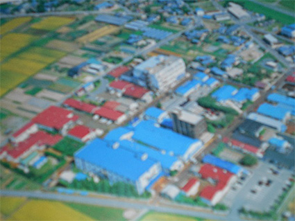 工業センター全景（平成８年９月撮影）