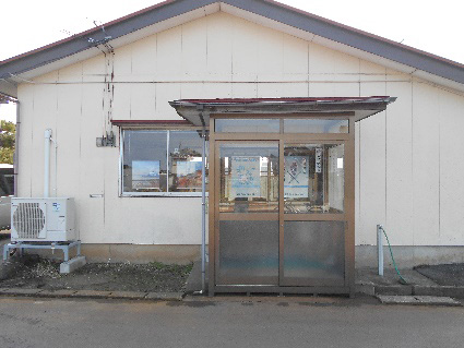 組合事務所
